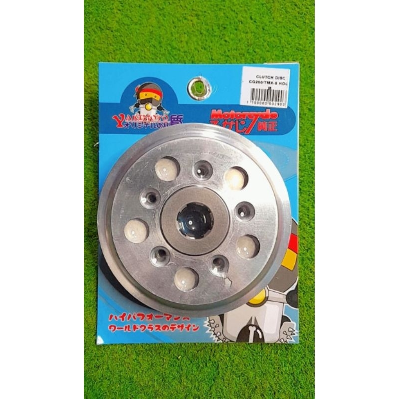 Clutch (w/ Spring)